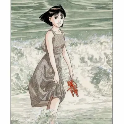 Um Bairro Distante Um Bairro Distante