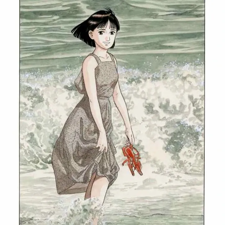 Um Bairro Distante Um Bairro Distante