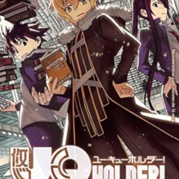 UQ Holder! - Vol. 20 UQ Holder! - Vol. 20