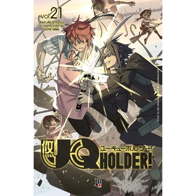 UQ Holder! - Vol. 21