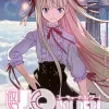 UQ Holder! - Vol. 22