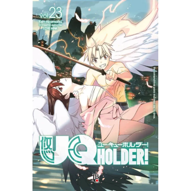 UQ Holder! - Vol. 23