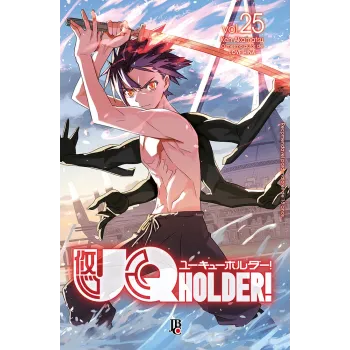 UQ Holder! - Vol. 25