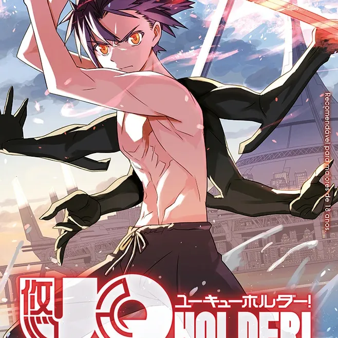 UQ Holder! - Vol. 25