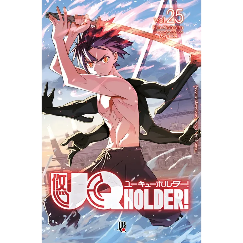 UQ Holder! - Vol. 25