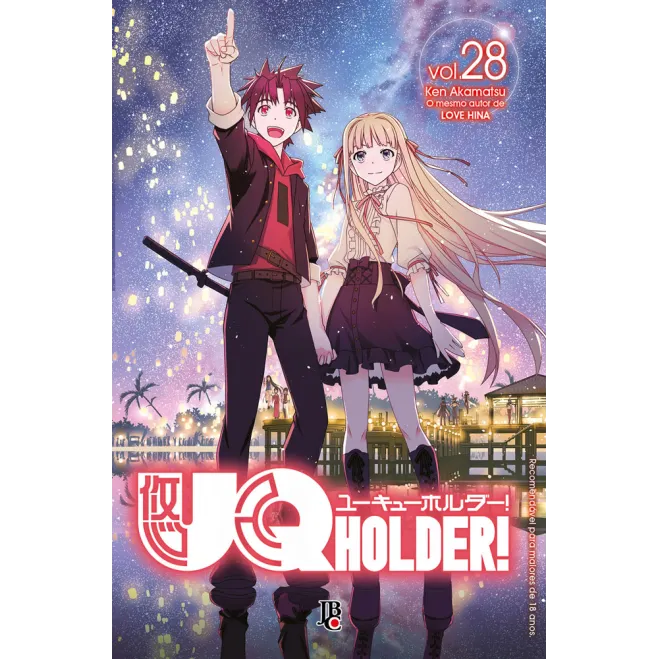 UQ Holder! - Vol. 28