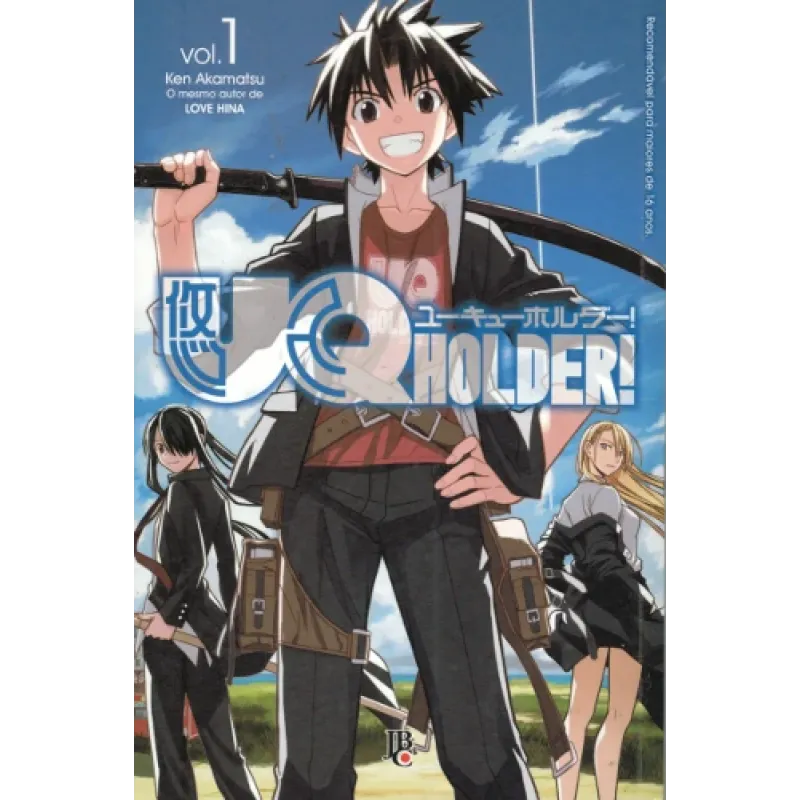 UQ Holder! - Vol. 01