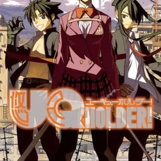 UQ Holder! - Vol. 03 UQ Holder! - Vol. 03