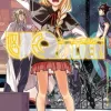 UQ Holder! - Vol. 04