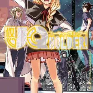 UQ Holder! - Vol. 04 UQ Holder! - Vol. 04