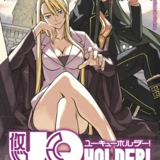 UQ Holder! - Vol. 07 UQ Holder! - Vol. 07