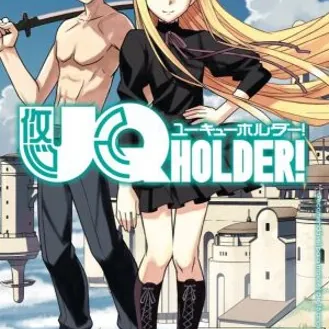 UQ Holder! - Vol. 08