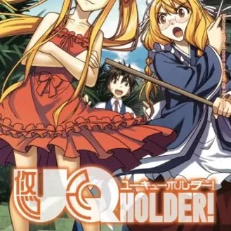 UQ Holder! - Vol. 10