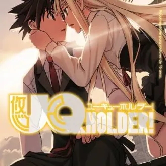UQ Holder! - Vol. 11 UQ Holder! - Vol. 11