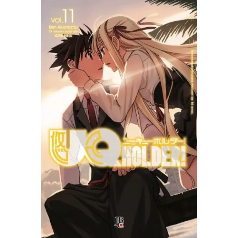 UQ Holder! - Vol. 11