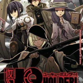 UQ Holder! - Vol. 12