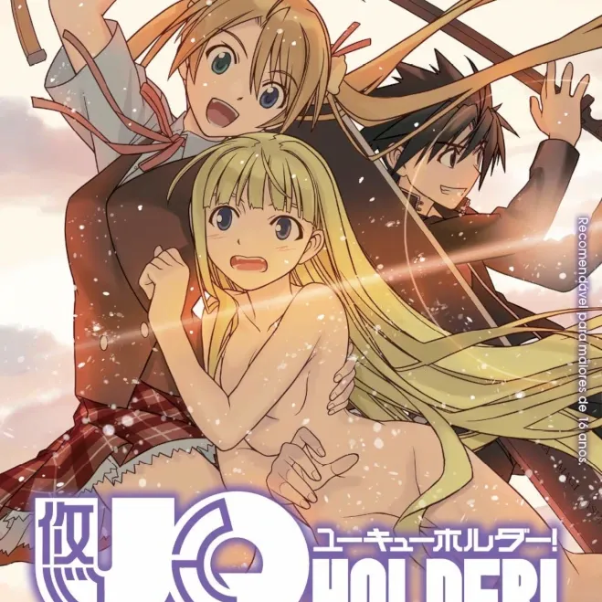 UQ Holder! - Vol. 13 UQ Holder! - Vol. 13