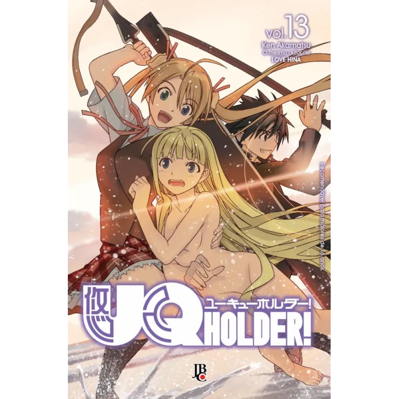 UQ Holder! - Vol. 13