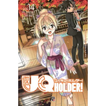 UQ Holder! - Vol. 14