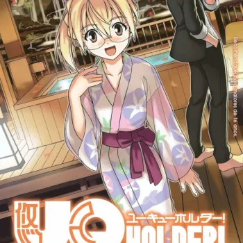 UQ Holder! - Vol. 14
