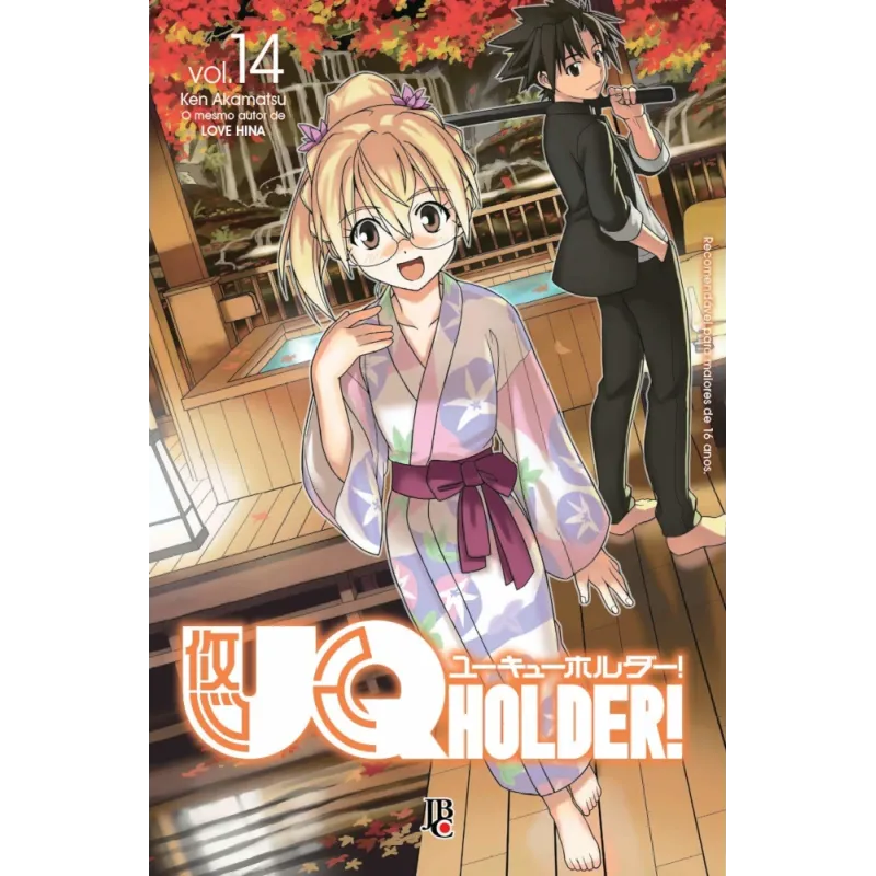 UQ Holder! - Vol. 14