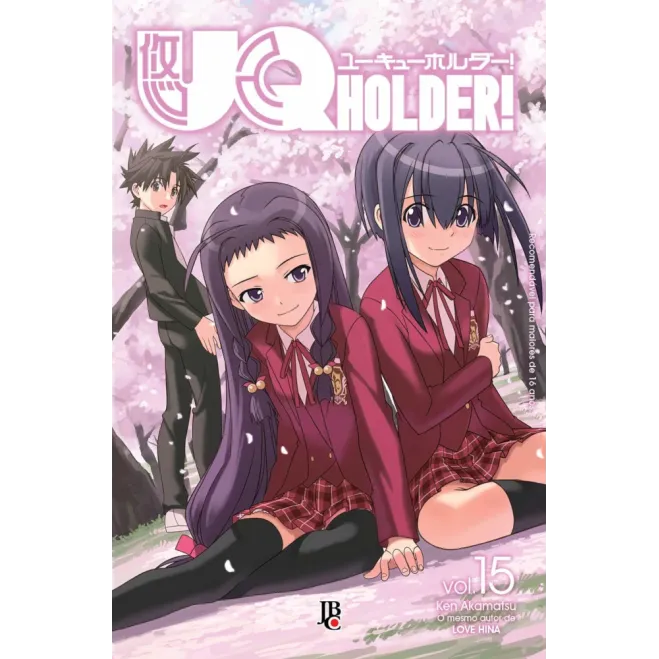 UQ Holder! - Vol. 15 UQ Holder! - Vol. 15