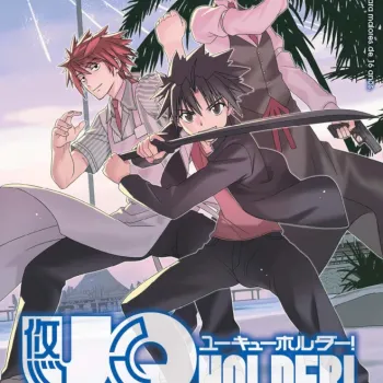UQ Holder! - Vol. 16