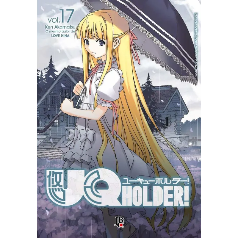 UQ Holder! - Vol. 17