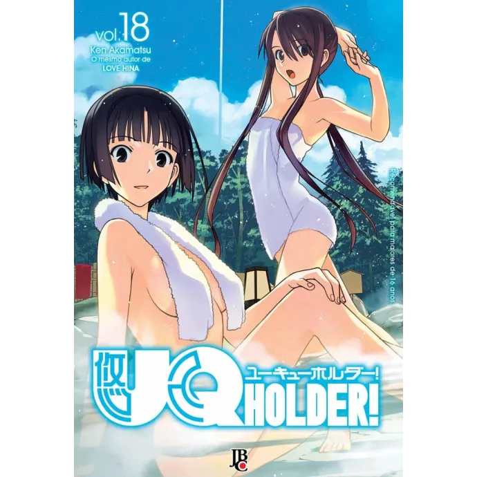 UQ Holder! - Vol. 18