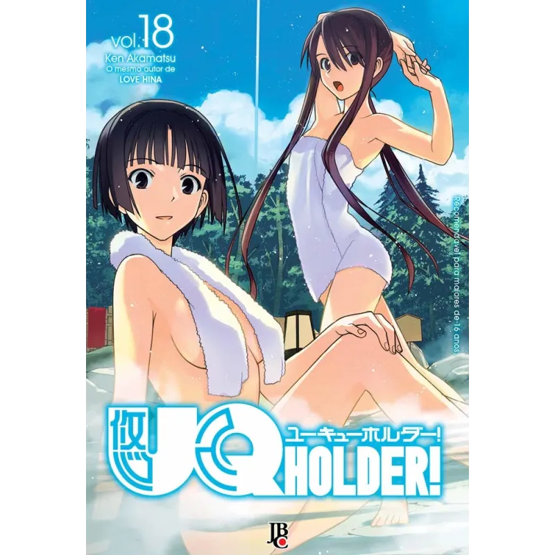 UQ Holder! - Vol. 18