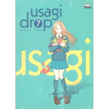 Usagi Drop Vol. 07