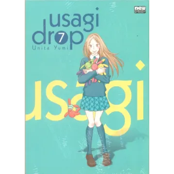 Usagi Drop Vol. 07