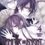 Vampire Knight Memories Vol. 04