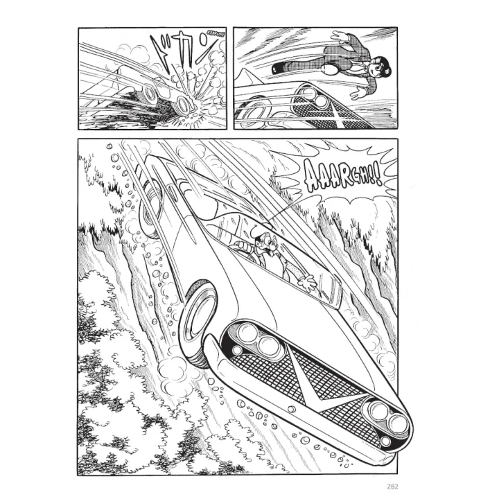 Vampiros por Osamu Tezuka Vampiros por Osamu Tezuka