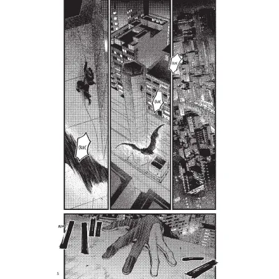 Watch Dogs Tokyo - Vol. 01 Watch Dogs Tokyo - Vol. 01