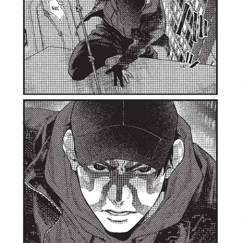 Watch Dogs Tokyo - Vol. 01