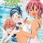 We Never Learn Vol. 03