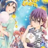 We Never Learn Vol. 05