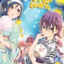We Never Learn Vol. 05