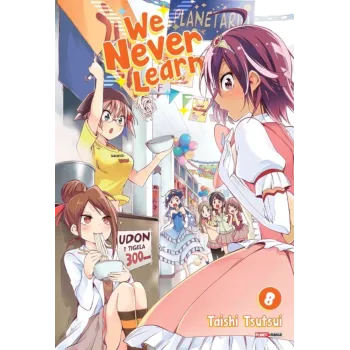 We Never Learn Vol. 08