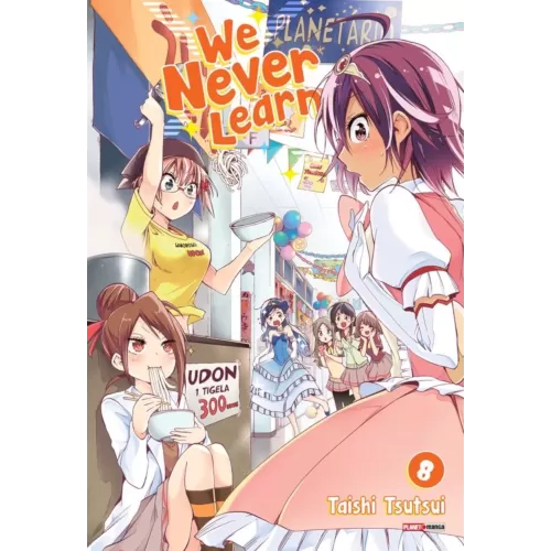 We Never Learn Vol. 08