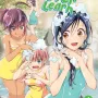 We Never Learn Vol. 06