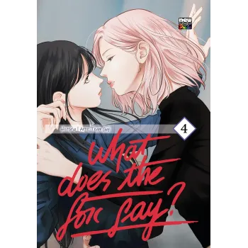 What Does the Fox Say? - Vol. 04