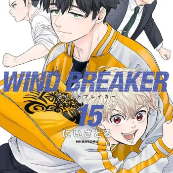 Wind Breaker - Vol. 15