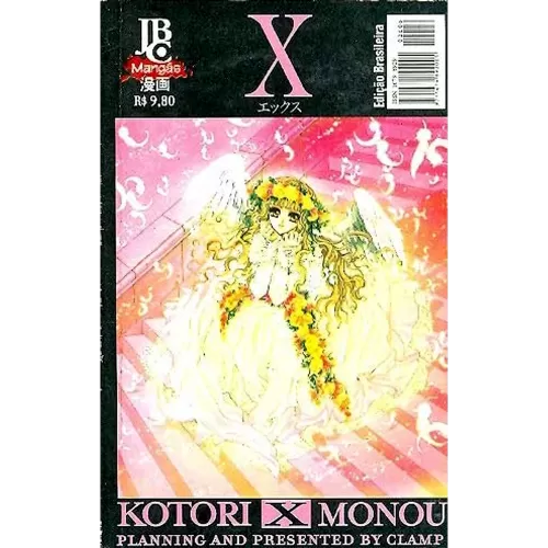 X (mangá) Vol. 06