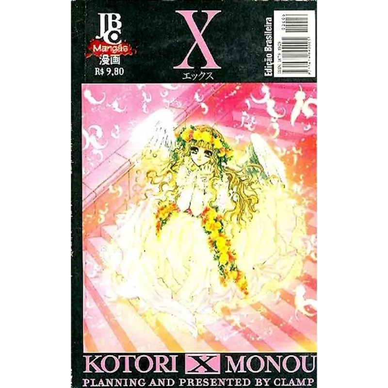 X (mangá) Vol. 06