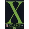 X (mangá) Vol. 09