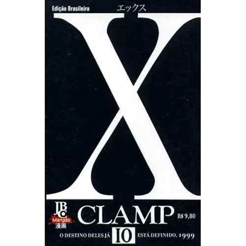 X (mangá) Vol. 10