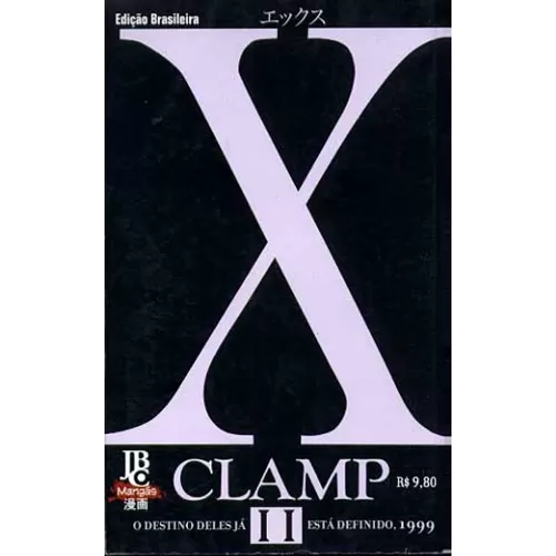 X (mangá) Vol. 11
