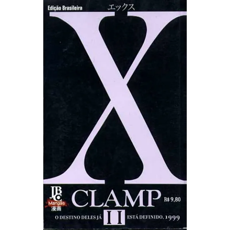 X (mangá) Vol. 11